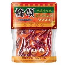 橋頭 老火鍋底料 重慶特產 麻辣鮮香 道地重慶味 在家輕鬆享受, 1個, 500g