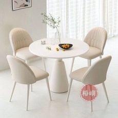 【椿嶼】奶油風法式圓桌餐桌小戶型家用巖闆桌椅組閤 輕奢接待洽談陽臺桌, 純白巖板圓桌,直徑60CM【送貨入戶】