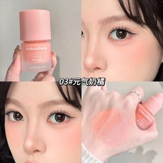 kakashow 凍色腮紅液, 1個, 03#元氣奶橘