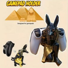阿努比斯遊戲手柄收納展示架 適用於 PS5/PS4/XBOX/NS PRO, 1個