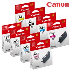 Canon CLI-65 8色墨水組 適用於 PRO-200/PRO-200S, 1套, CLI-65 系列 8色墨水組