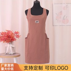 JOY 韓版女廚房圍裙, 桔紅色, 1套