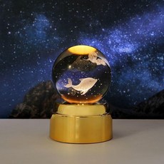 水晶球小夜燈 360度自動旋轉 星空漫步6cm水晶球搭配木紋旋轉燈座, 6cm水晶球 海豚,+白裂紋旋轉燈座