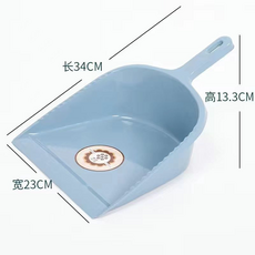 粉色塑膠畚箕 34公分長 23公分寬, 京花灰藍色, 1個