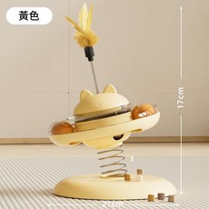 貓咪玩具遊樂盤 漏食搖搖樂, 機械貓漏食搖搖樂 黃色, 1個