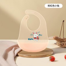 寶寶矽膠圍兜 粉紅色小兔, 果凍圍兜 - 粉色小兔, 1個, 1個