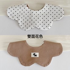 DFMEI 秋季新款寶寶棉質圍嘴嬰兒口水巾百搭雙面口水兜圍兜0-2歲, 1個, 1個裝, 双面棕底星星:如圖