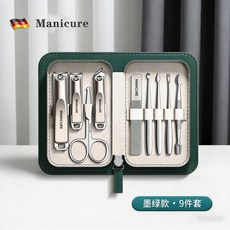 指甲刀套裝 家用指甲剪便攜 指甲刀套裝家用指甲剪指甲鉗便攜防飛濺修甲工具, 1個, 德國精工 持久鋒利 一剪即斷 十年不鈍,25款/碳鋼經典升級款-11件套-墨綠