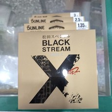 SUNLINE BLACK MARK X 松田尼龍母線 半浮水線 黑鯛 黑格 上礁 沿岸專用 高強度耐磨 釣魚母線, 1個, 600m #1.75