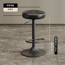 現代簡約吧檯椅 升降旋轉, 高款 - 一級氣杆 烤漆底盤 - 黑色 優質皮革, 1個