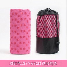 健身瑜珈鋪巾 183x63cm 吸汗防滑 送收納袋, 梅花鋪巾玫粉色送網包, 1套