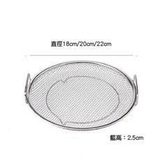 有感選物 不銹鋼濾油網盤 瀝水瀝油蒸架 直徑18cm 多功能廚房用具, 1個, 不銹鋼濾網,直徑18cm