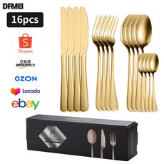 DFMEI 1010餐具, 牙膏盒【16pcs】金色:如圖, 1個