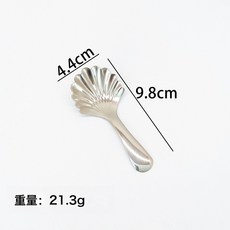 MORA 不鏽鋼茶勺短柄勺浮雕貝殼勺雪糕勺蛋糕甜品勺家用茶葉勺兒童勺子, 1個, 短柄貝殼勺-銀色:如圖