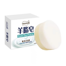 紅衛 HONGWEI 羊脂皂 滋潤嫩膚清潔香皂 泡沫細緻 全家適用 臉部身體頭髮皆宜, 1個, 紅衛-羊脂皂120g, 120g