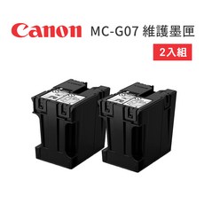Canon MC-G07 維護墨匣 原廠墨水匣 適用於佳能噴墨打印機 確保最佳列印品質, 2個