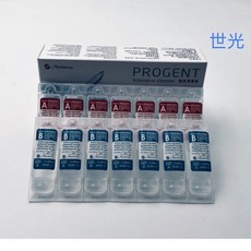 目立康 PROGENT 強效潔淨液 7組 硬式隱形眼鏡專用, 1套, 14個裝
