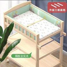 實木尿布台 高低可調 附護理台與尿布墊 升級款 三層實木尿布臺 小鹿棉墊, 1個, 升級款)三層實木尿布臺 小鹿棉墊