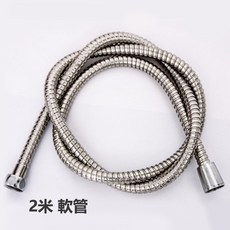 黑科技增壓蓮蓬頭 花灑頭 家用加壓淋浴頭 手持淋雨 淋浴噴頭, 1個, 2米水管