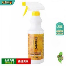 A13 多用途塑料除黃劑 白色家電翻新清潔劑 空調冰箱洗衣機去黃 還原本色 防氧化 持久亮白QJ, 1個, 1瓶除黃劑
