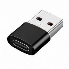 USB Type-C OTG 轉接頭 3.0 傳輸充電, 1個, TypeC轉USB2.0 黑