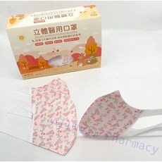 順易利 寬耳帶 兒童S3立體醫用口罩 扁線, 1個, 兒童S 小碎花 50入 (寬耳帶)