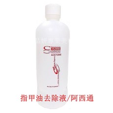 HUNNI Acetone 指甲油去除液 400ml, 詳見包裝, 詳見包裝