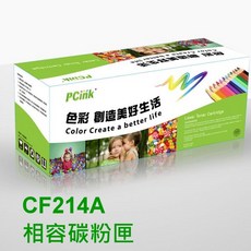 PCink HP CF214A 14A 相容碳粉匣 適用於 M712dn / M712n / M725dn / M725f / M725z, 詳見包裝, 詳見包裝