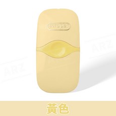 ARZ 便攜清潔鏟刀 除膠刀 可換刀片 防護蓋, 1個