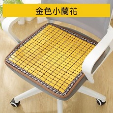 夏季麻将凉席坐垫 办公室久坐椅垫 夏天透气