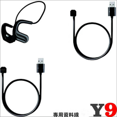 GUEFOON 骨傳導游泳藍牙耳機內存款黑色, 通用色, 60(9711)