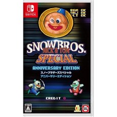 SNOW BROS. SPECIAL 周年紀念版 適用於 Nintendo Switch, 日文封面 中文版