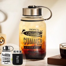 700ml 玻璃水瓶 (附杯套), 透明, 1套