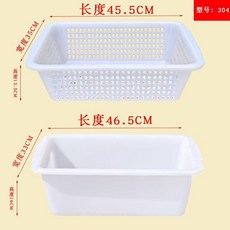 廚房洗碗瀝水籃收納塑膠筐長方形洗菜盆雙層瀝水籃大容量特大號, 1個