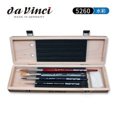德國達芬奇 綜合水彩筆刷套組 型號 5260 手工木盒, 1個