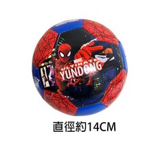 復仇者聯盟 PU訓練 耐磨 兒童足球 【YF17840-3】, 1個, 2號蜘蛛人