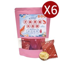 易而安 芝麻蔥蝦米香餅 東港特產 非油炸 低油減糖 無防腐劑 台灣製造, 1個, 六入組, 100g