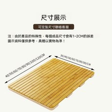 夏季清凉透气竹制宠物垫 厚实用料 表面光滑, 1個, 原木色