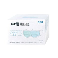CSD 中衛 成人平面醫療口罩 200片, 藍+綠, 1箱