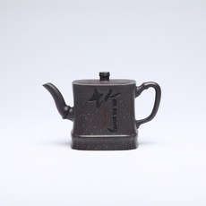 名家手工製作 四方竹節 宜興紫砂壺, 1個, 石墨色