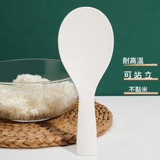 米白色矽膠飯匙 可立設計 不易黏好清洗, 不變形 無異味經典白可立式飯勺, 1個