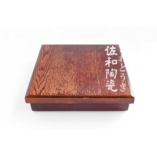 佐和陶瓷 木製四格附蓋盒 - 日本製, 1個