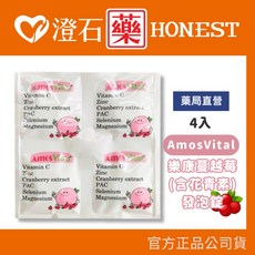 健達 蔓越莓發泡錠 (含花青素), 1個, 樂康蔓越莓
