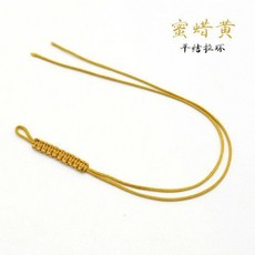 金線編織平結拉環 手工項鍊手鍊掛繩材料繩, 1根, 蜜蠟黃,1根, 蜜蠟黃
