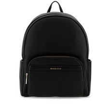 마이클마이클코어스 라지 벡스 가죽 백팩