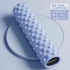 高密度實心泡沫軸 專業級肌肉放鬆滾筒 運動後恢復瑜伽滾輪 健身訓練輔助 60cm卡羅藍, 1個, 60cm卡羅藍【需要選宅配+實心抗壓