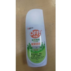 OFF! 植物精華防蚊噴霧 寶寶適用, 白色, 1個