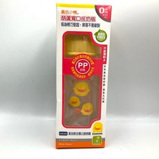黃色小鴨 標準/寬口徑 玻璃/PP 奶瓶 240ml/270ml/280ml, 1個, 葫蘆寬口徑 PP奶瓶 270ml