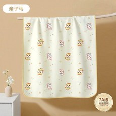 嬰兒隔尿墊 防水透氣可機洗 A級面料, 親子馬, 50x70cm, 1條裝