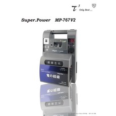 石兆科技 MP767V2 救車露營王 攜帶電源 AC 400W輸出 露營電源 緊急備用電源, 1個